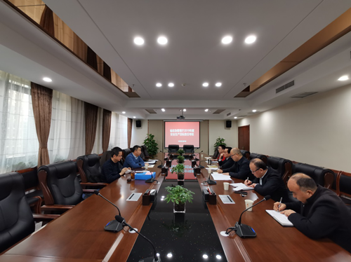 省應(yīng)急管理廳到糧農(nóng)集團(tuán)開展2019年度安全生產(chǎn)目標(biāo)責(zé)任考核工作